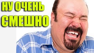 ЛУЧШИЕ ПРИКОЛЫ за НОЯБРЬ 2017 ? МЕРЗКИЙ ТОРТ, РУССКИЙ КОТ ? Самые смешные видео #170