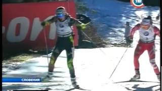 CTV.BY: Дарья Домрачева выиграла гонку преследования на 10 километров