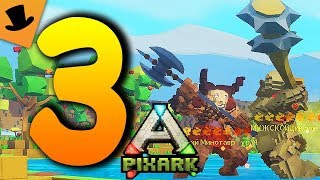 ПОИГРАЛ Я ТУТ В PIXARK x3