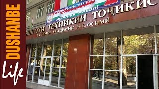 Осень в Душанбе #8 - ноябрь 2014
