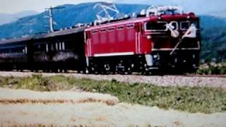 昭和天皇お召し列車運転の想い出