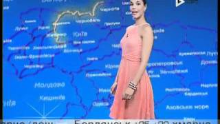 Прогноз погоды на 20 августа на КРТ.