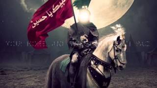 Abalfazl The Shining Moon- Syed Zaigham Ali Shan