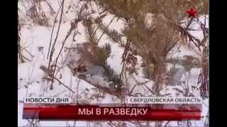 Учения разведчиков ЦВО  ОМСБр