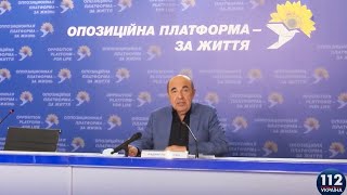 Рабинович: Нам надо как можно быстрее выздоравливать, чтобы эта власть окончательно все не сперла!
