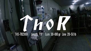 Краш-тест спиннинга Thor THS-782XXH