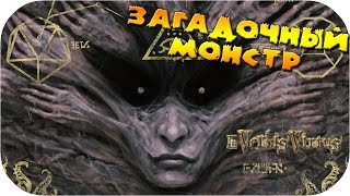 МЕНЯ ПРЕСЛЕДУЕТ МОНСТР ● In Verbis Virtus ● Прохождение #5