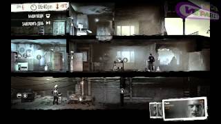 This War of Mine Часть 1