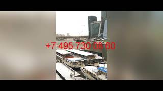 Москва Сити.  Мост Багратион. СК  Мосфлот