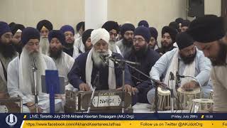 005 Toronto July 2019 Friday Morning - Bhai Tejinderpal Singh Jee Doola Veerjee