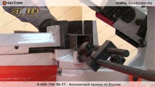 Stalex BS-215G - Станок ленточнопильный