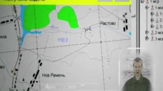 Force XXI Battle Command Brigade and Below («Цифровая бригада»)