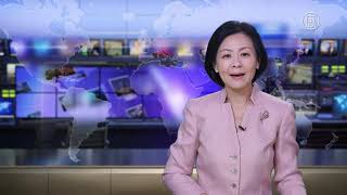 【环球直击】2月26日完整版（2）（川普金正恩抵达河内、世界移动通讯大会 5G焦点）