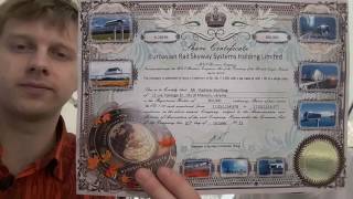 Переговоры по SkyWay