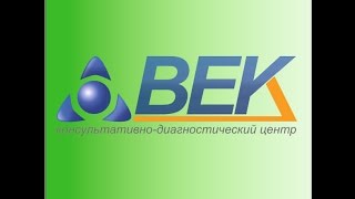 О канале - Centr Vek -технологии здоровья