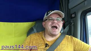 МОЖЕМ ПОВТОРИТЬ или ВВХ ГОТОВИТ ОТВЕТКУ КАД