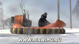 WWW.AIRWING.RU