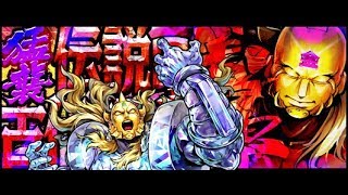 【マッスルショット】猛襲バトル 伝説の古代超人”轟”ゴールドマン艦隊挑戦