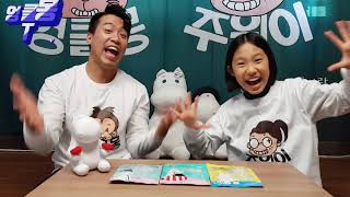 미세먼지 저리가!!