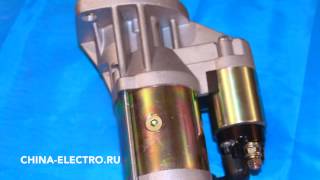 Стартер Фав 1041 1051 Faw 1041 1051 двигатель CA4D32-09 24V 4.0KW QDJ2538 3708010-C118