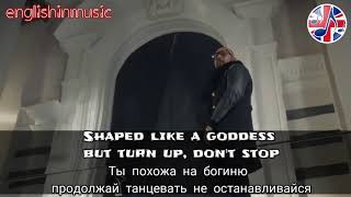 Подпеваем и учим английский вместе с песней Dua Lipa ft Sean Paul - No lie.