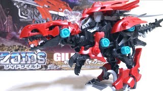 【ZOIDS ゾイドワイルド】ZW02 ギルラプタ―  ヲタファの遊び方レビュー / ZOIDS WILD ZW02 Gil Raptor