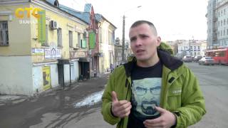 Конфликт из-за съемок на Ленина, 86