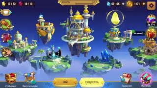 Might and magic Стражи стихий гайд по имбе!