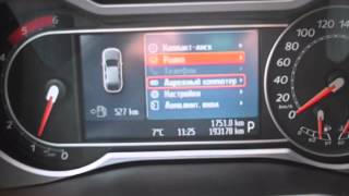 Форд Мондэо 2008. 2.0 дизель универсал, автомат.