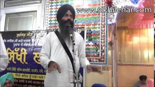 Sawal Jawab, Sikhi Lehar 18 May 2014 (Evening) Basant Avenue, Ludhiana