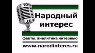 2013-12-23. Учёные Самарин, Фионова и Лисовский — о деградации человечества