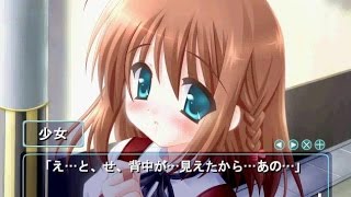 Itaike na kanojo Visual Novel Hentai Part 1/20 Gameplay