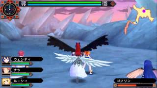 PSP フェアリーテイル ゼレフ覚醒 プレミアムクエスト ビッグゴブリンズ