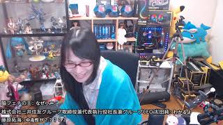 雑談 体がファントムペイン