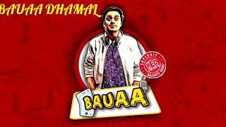 #BAUAA RJ# bauaa jiski lathi usi ki bhains