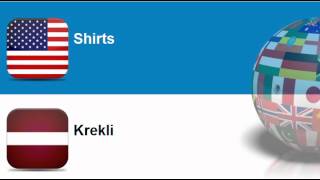 Learn Latvian vocabulary #Topic = T shirts and shirts