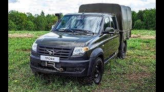 UAZ Profi 2017 : UAZ представил новую модель