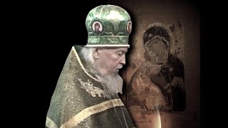 Памяти архимандрита Петра Кучминского....Как пастух Павел стал старцем Петром.