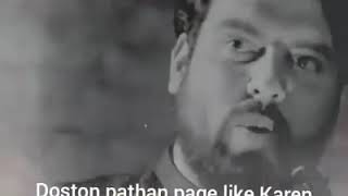 Zameer Khan Zameer new poetry