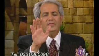 Il potere del glorioso sangue di Gesù - Part2 - Benny Hinn