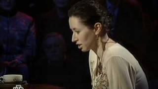 Школа Злословия - Линор Горалик (4)