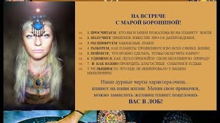 Прогноз на 2017 год . Рекомендации, как снять якоря и вырастить крылья!