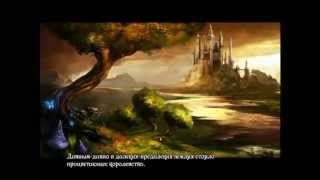 Прохождения игры trine часть 1