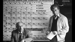 La Vanguardia (Испания): Менделеев создал Периодическую таблицу химических элементов, но не получал