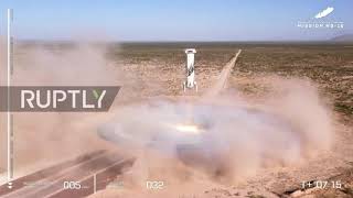'Everybody in the world needs to see this' - Shatner after spaceflight on Blue Origin's New Shepard