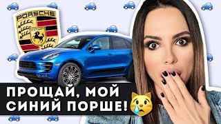 МОЯ КОЛЛЕКЦИЯ ПАРФЮМА!!! БЬЮТИ ПОКУПКИ МЕСЯЦА!))