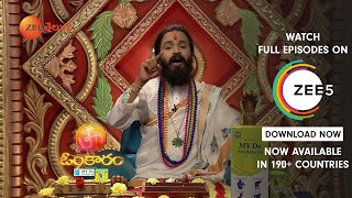 Omkaram - ఓంకారం| Best Scene | Ep-1137 | Devashree Guruji, Host | Priya | Zee Telugu