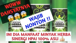 REVIEW MINYAK HERBA SINERGI HPAI 100% ASLI ! DAHSYAT NYA MANFAAT MINYAK HPAI YG BELUM KAMU KETAHUI !
