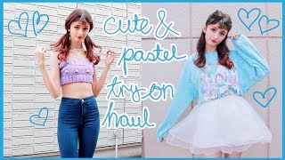 Transition Into Spring ?Kawaii Pastel Clothes Try On Haul