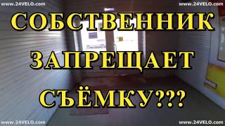 ЗАПРЕТ НА ФОТО В МАГАЗИНЕ??? Что делать, если собственник магазина запрещает съемку фото и видео?